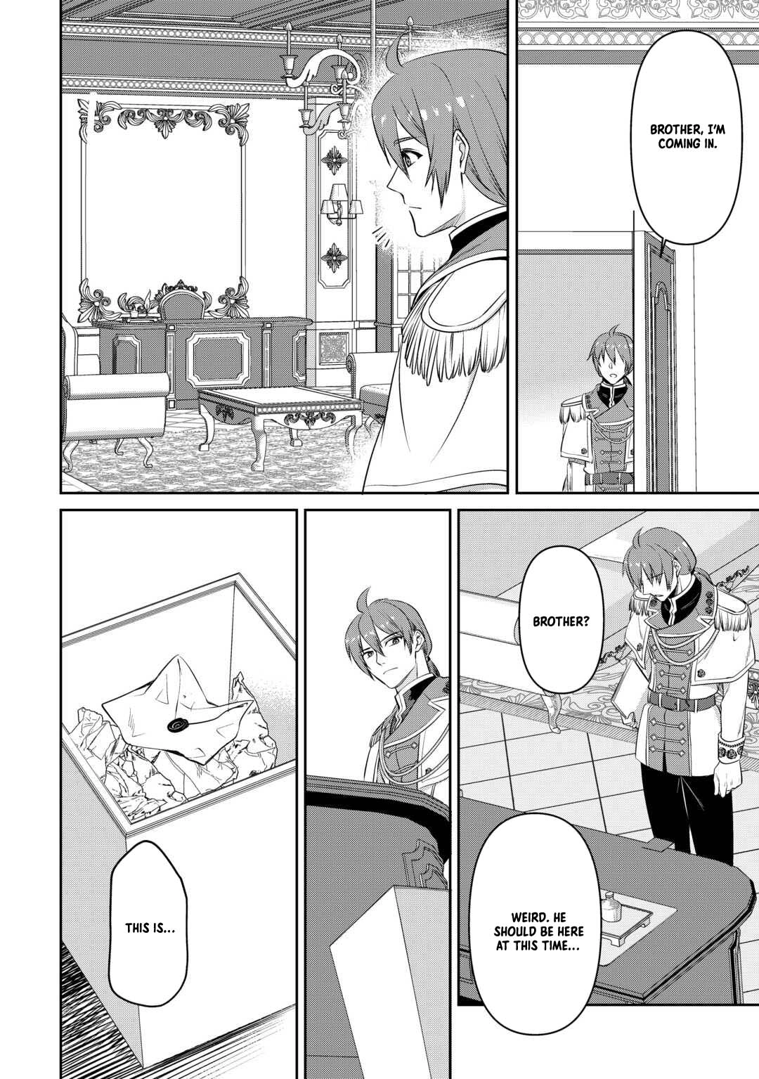 I Want Nothing of Your Love Chapter 11 Page 10